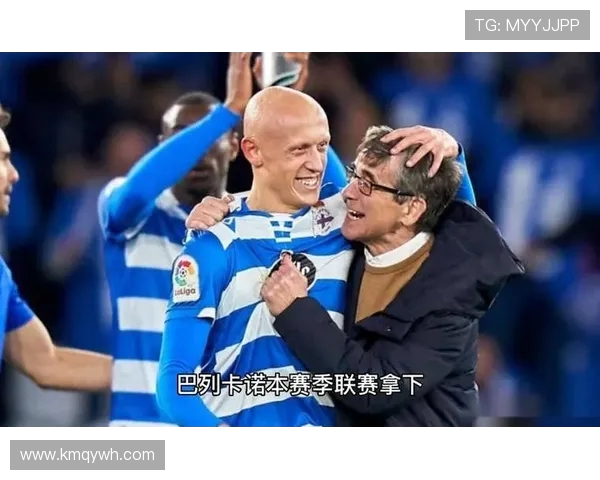 在线直播西甲赛事的主流平台及流畅度评测 在线直播西甲赛事的主流平台及流畅度评测