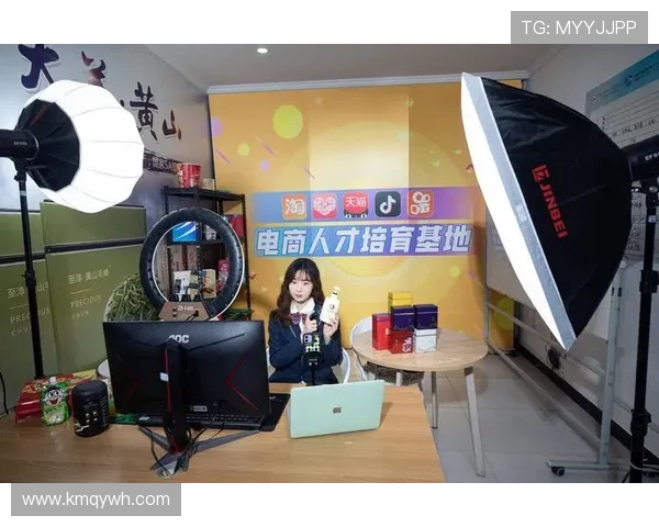 德甲球队如何入驻抖音？短视频平台策略解析