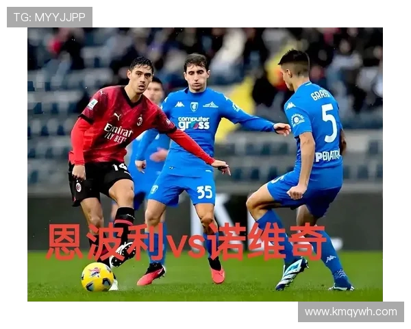 英超历史上从未降级的球队有哪些？