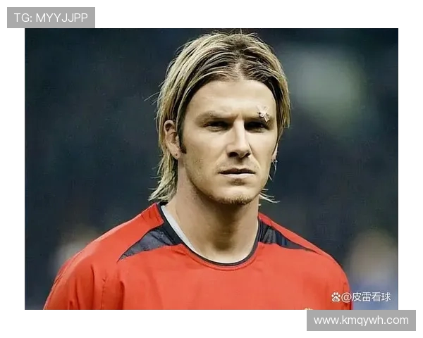 98世界杯英格兰小组赛风云与贝克汉姆红牌前夜激情碰撞与命运转折记 98世界杯英格兰小组赛风云与贝克汉姆红牌前夜激情碰撞与命运转折记