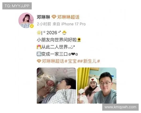 CCTV5世界杯主持人琳琳幕后故事与激情解说之路探秘风采传奇