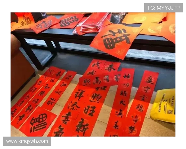 上海海港足球俱乐部恭祝您新春快乐愿您在新的一年里万事如意心想事成